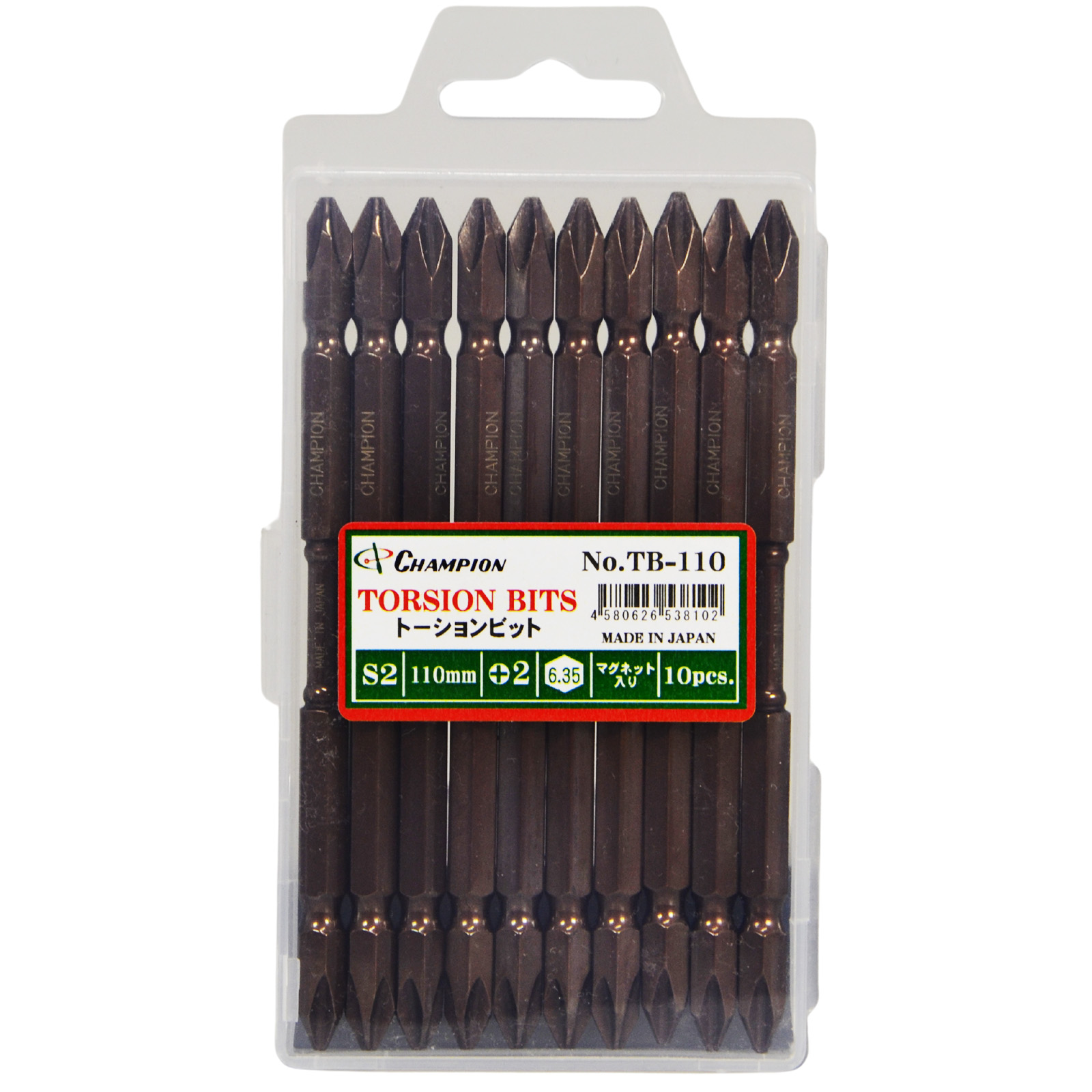 トーションビット +2×110 10本組 プラス 六角軸 No.TB-110 ブラウン