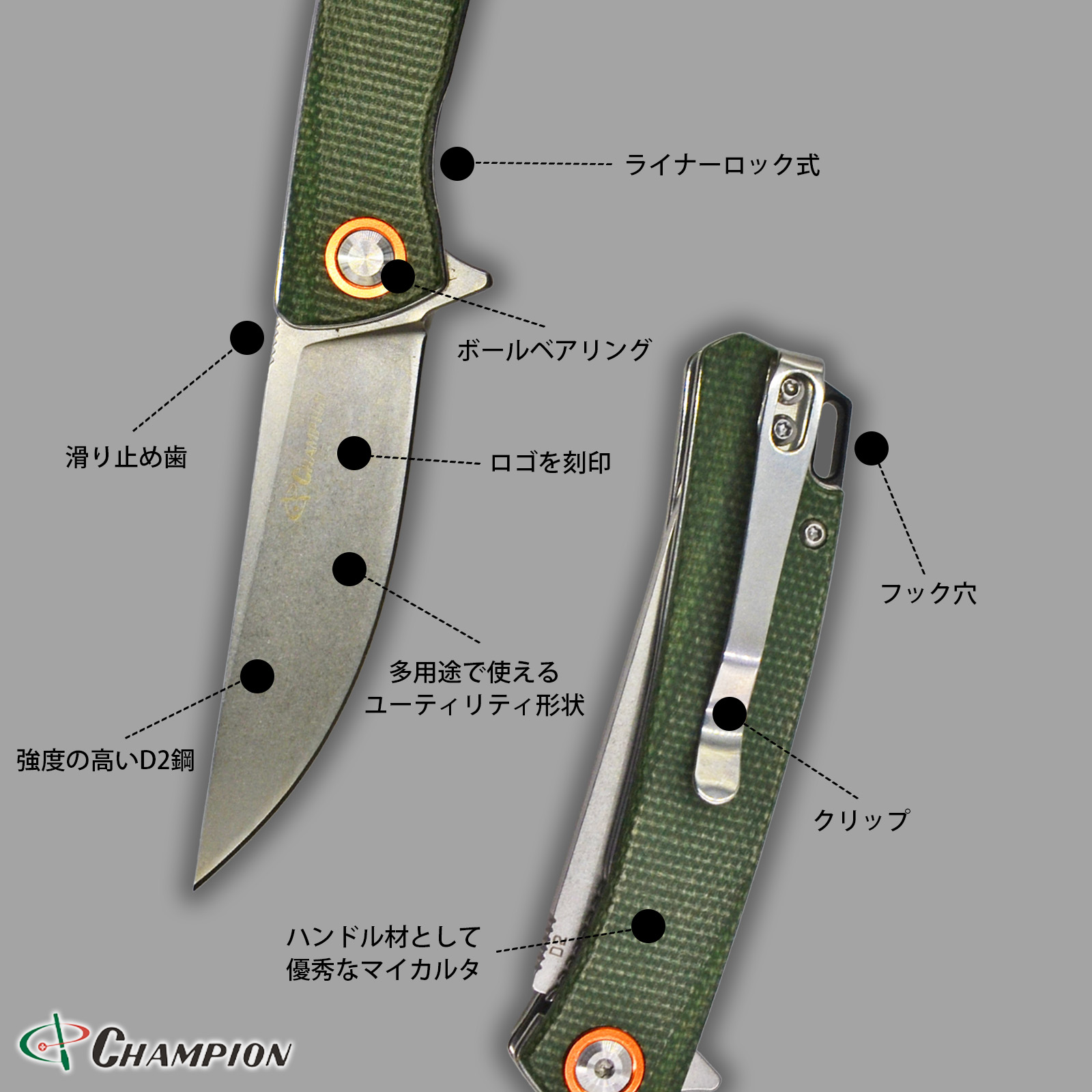 フォールディングナイフ ライナーロック D2鋼 直刃 No.CG-FDKN01