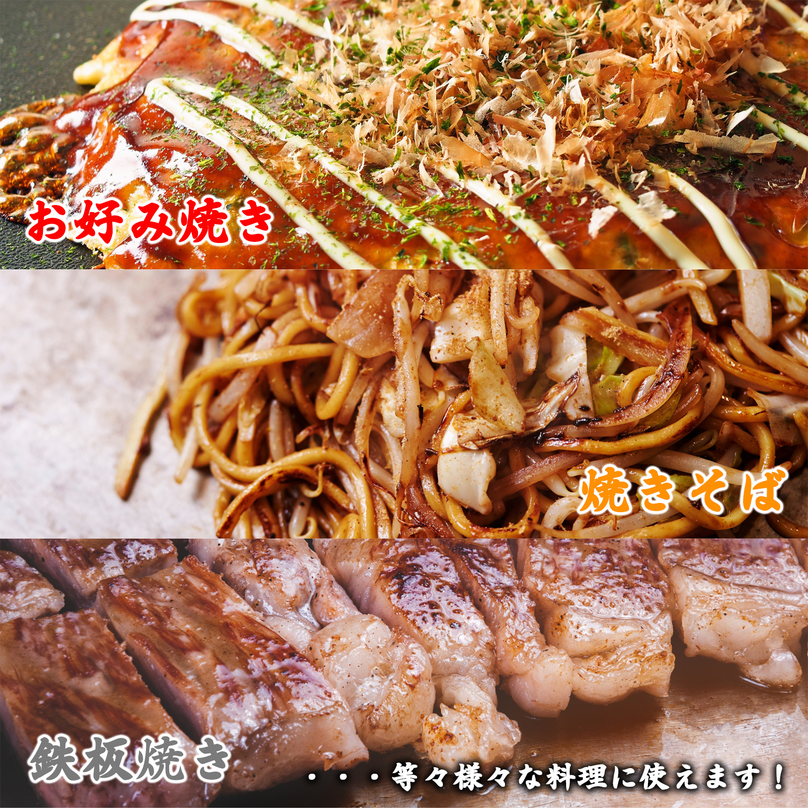 起こし金 大 ゴールド 120mm No.CG-OGGL