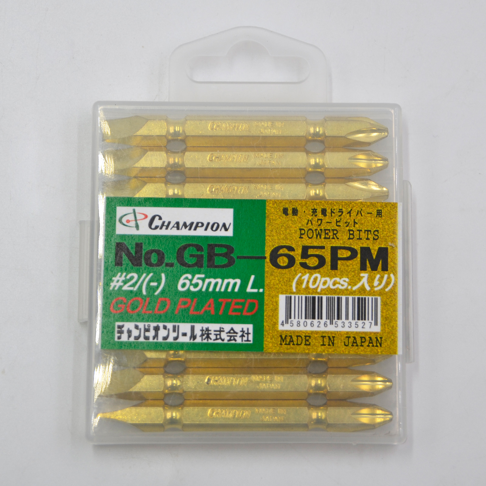 両頭ビット ゴールド +2/-6.0×65 10本組 六角軸 No.GB-65PM